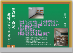 スクリーンショット 2026-05-29 153314