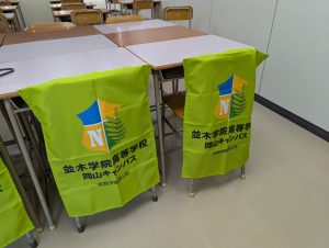 PXL_20260802_015832172